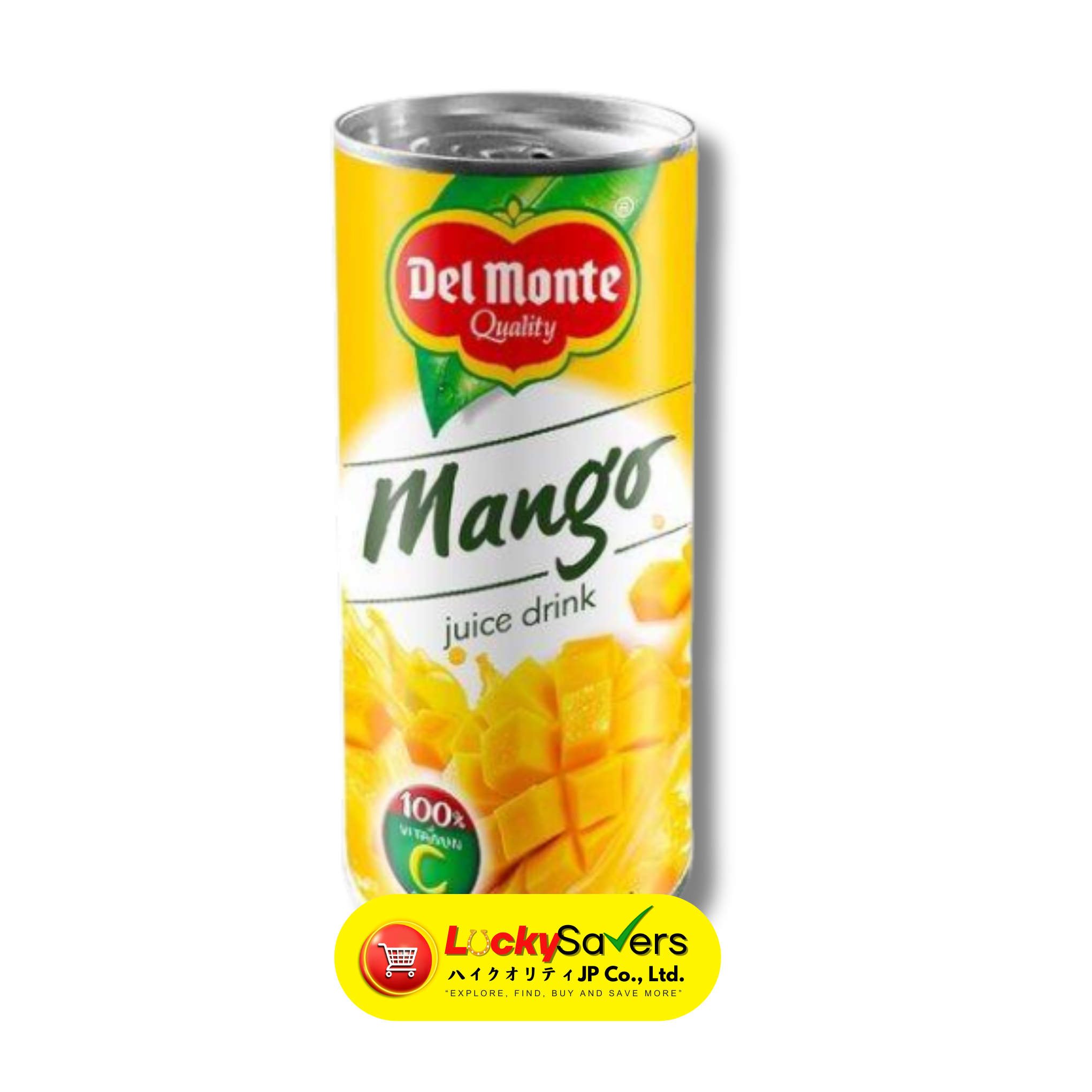 DEL MONTE Mango Juice (220ml)