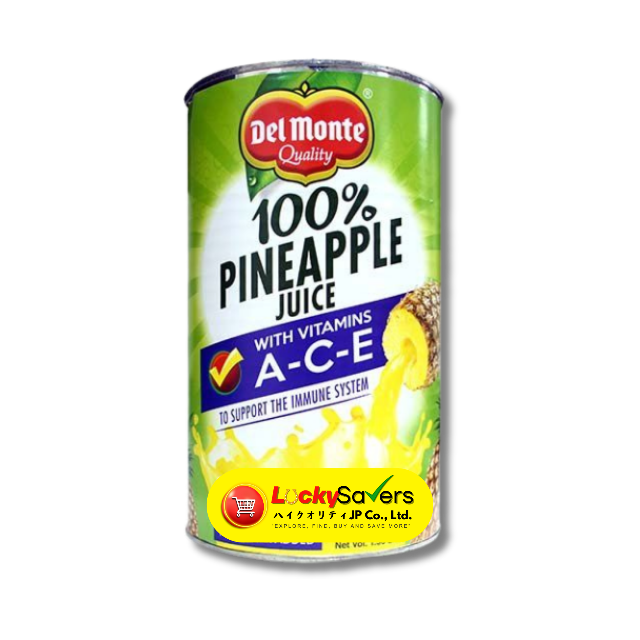DEL MONTE Pineapple Juice (1360ml)