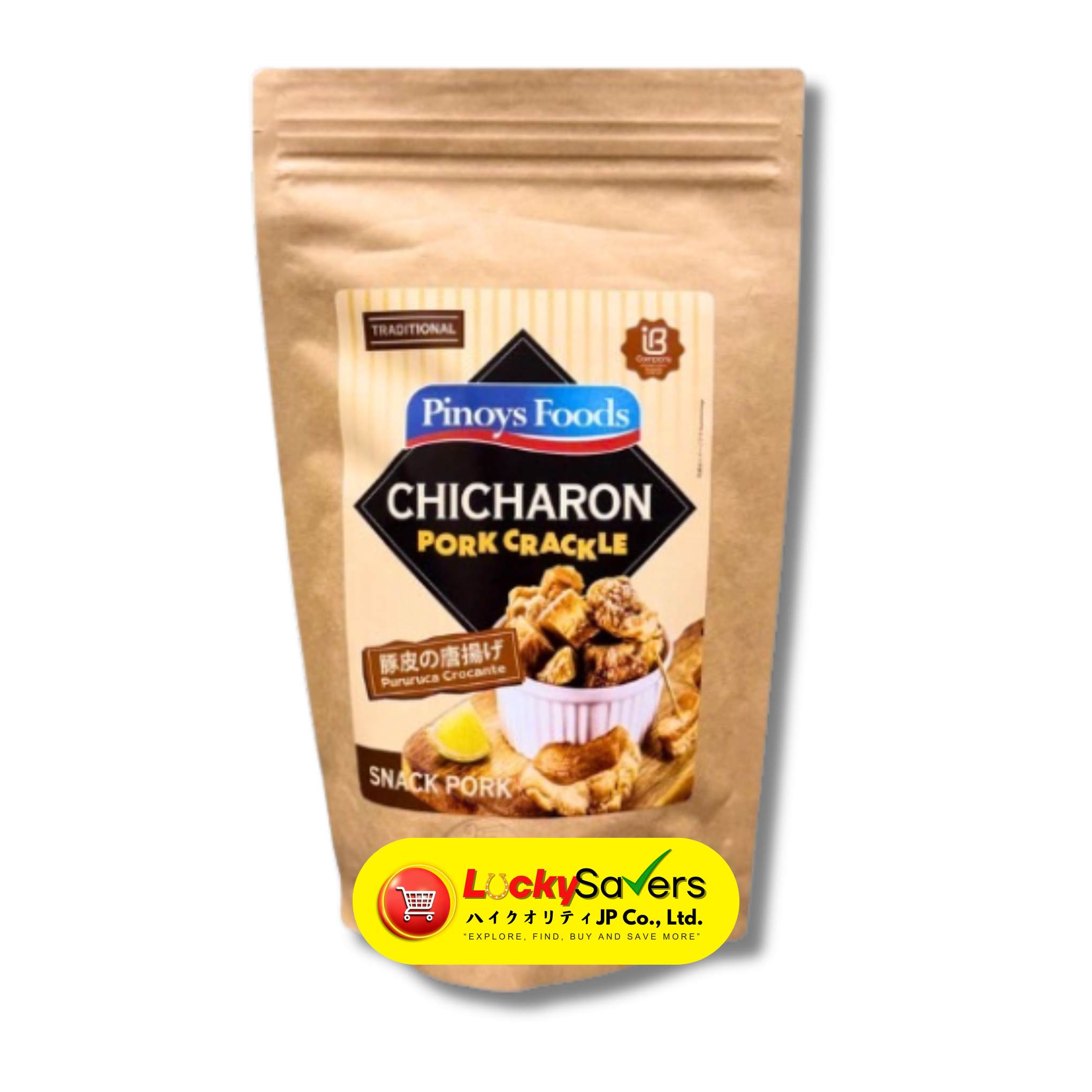 PINOYS FOODS Chicharon (80g)