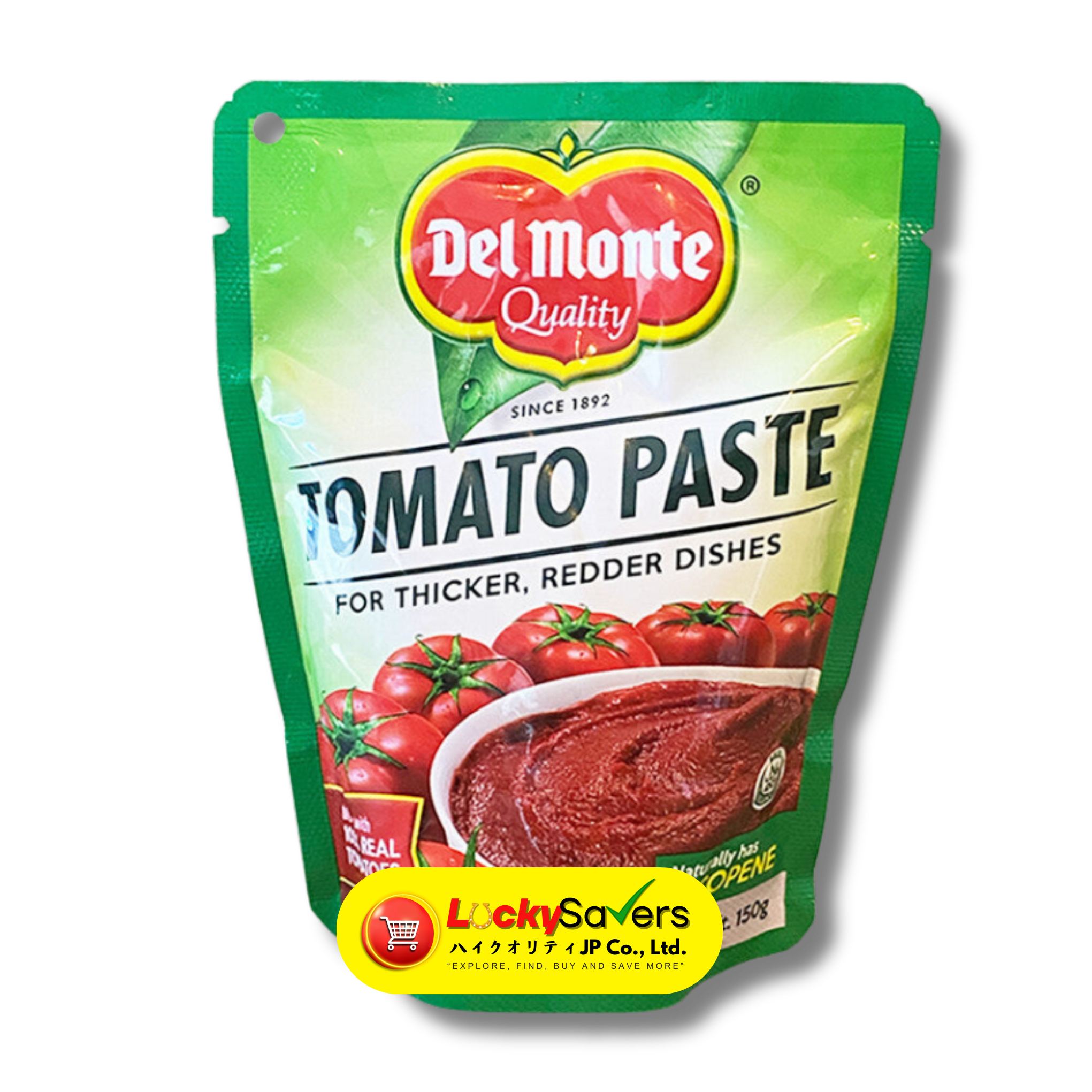 DEL MONTE Tomato Paste (150g)