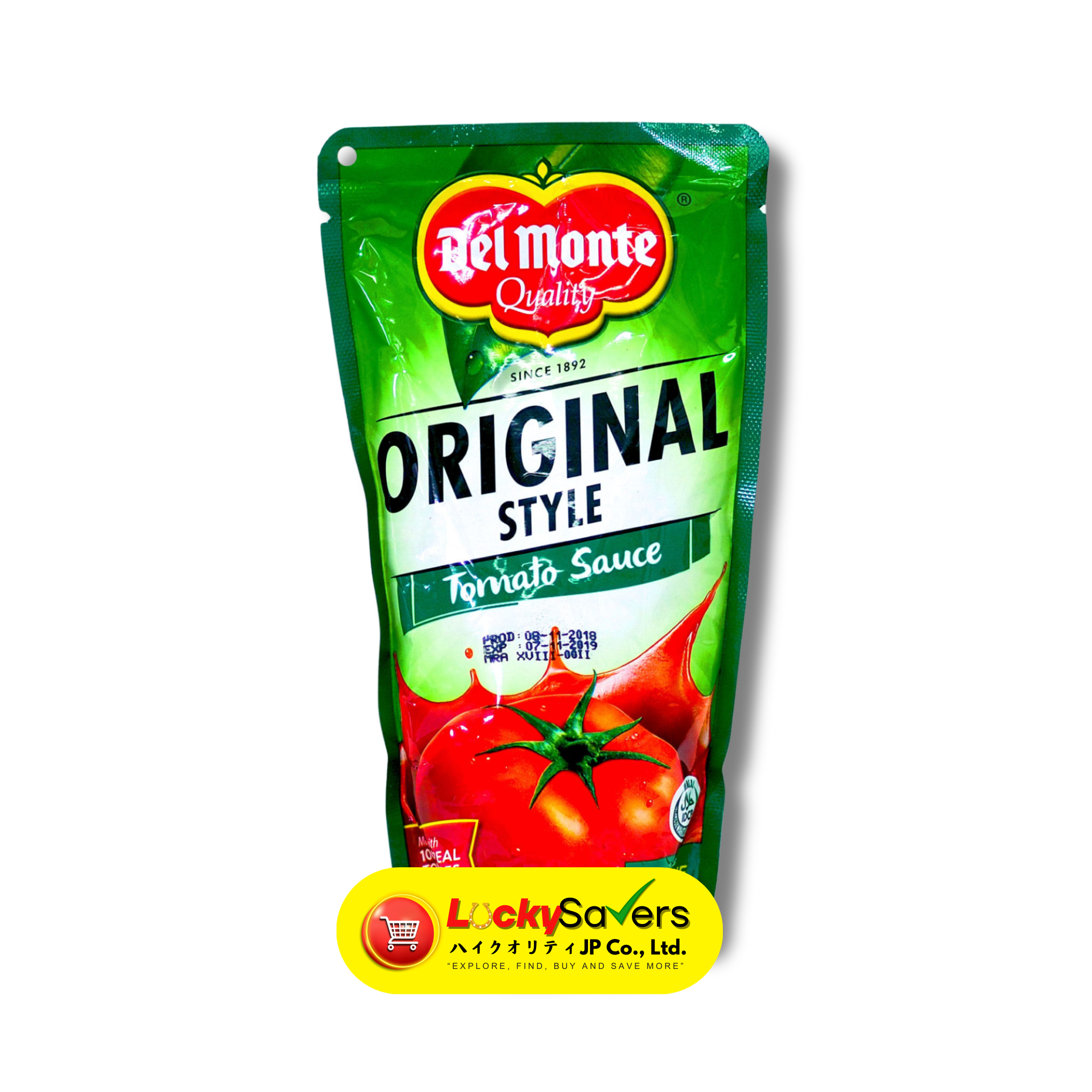 DEL MONTE Tomato Sauce (250g)