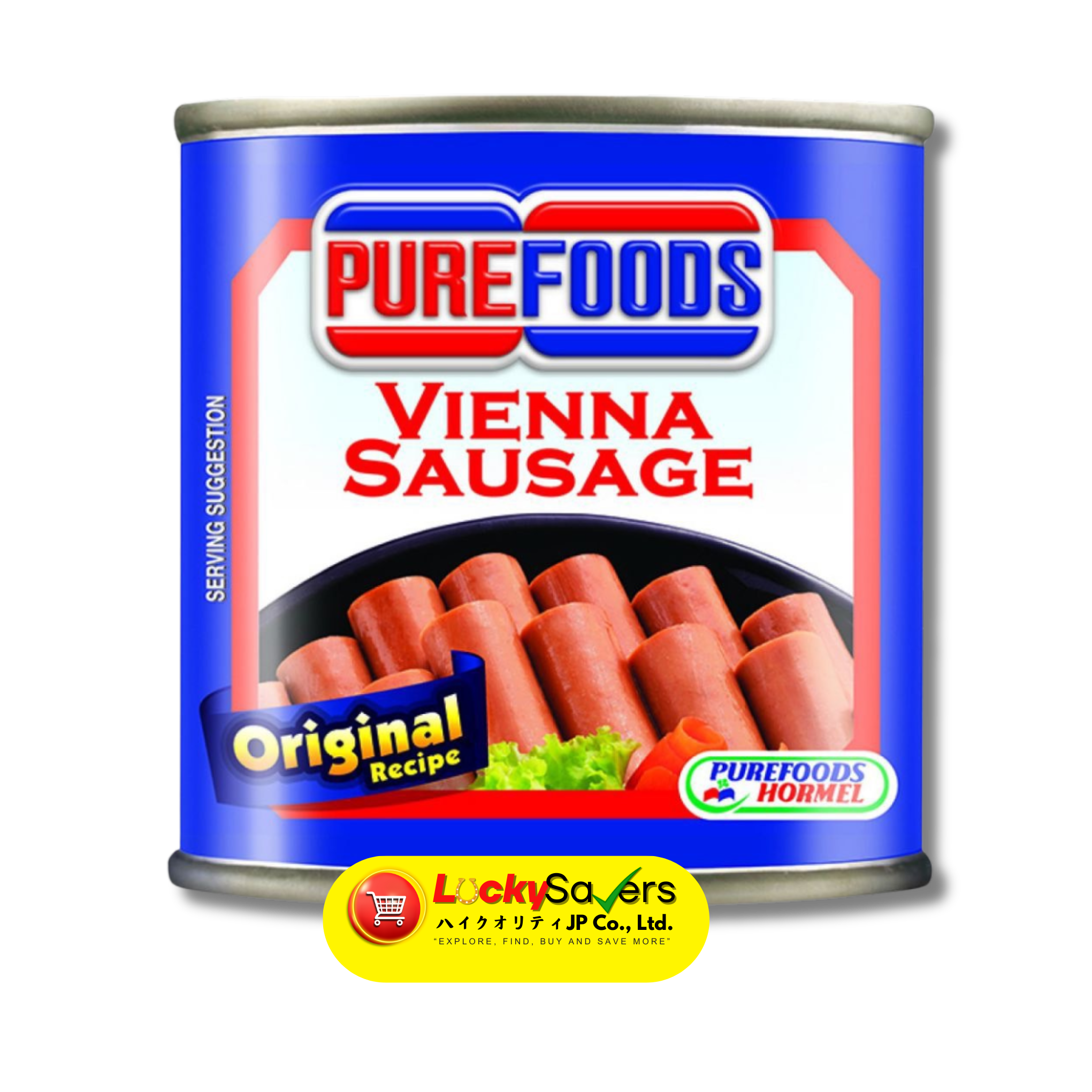 PUREFOODS Vienna Sausage (230g)