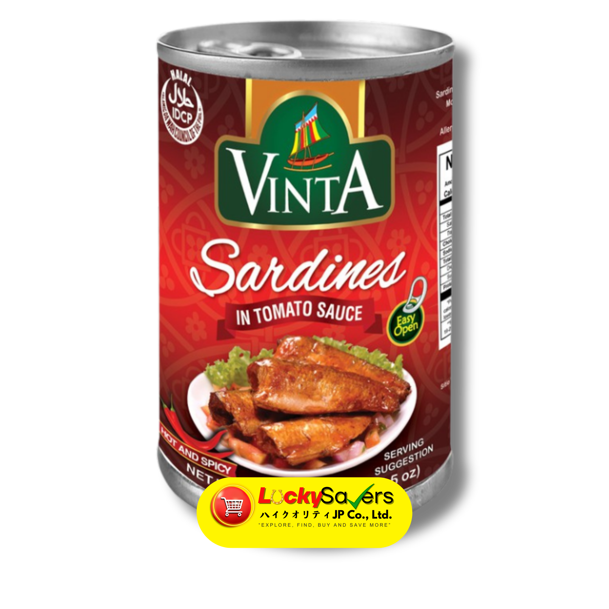 VINTA Sardines in Tomato Sauce Hot (155g)