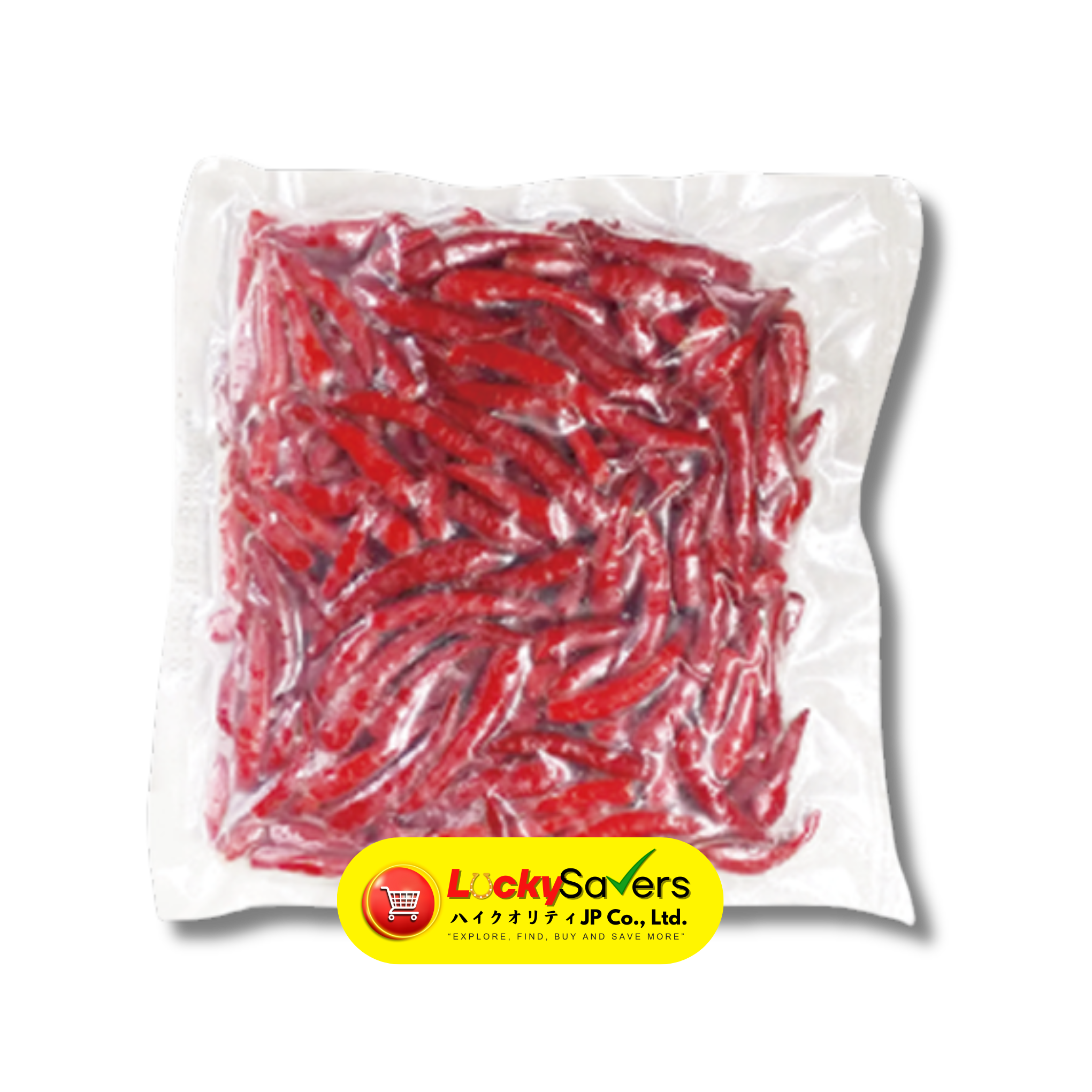 Red Chili (500g)