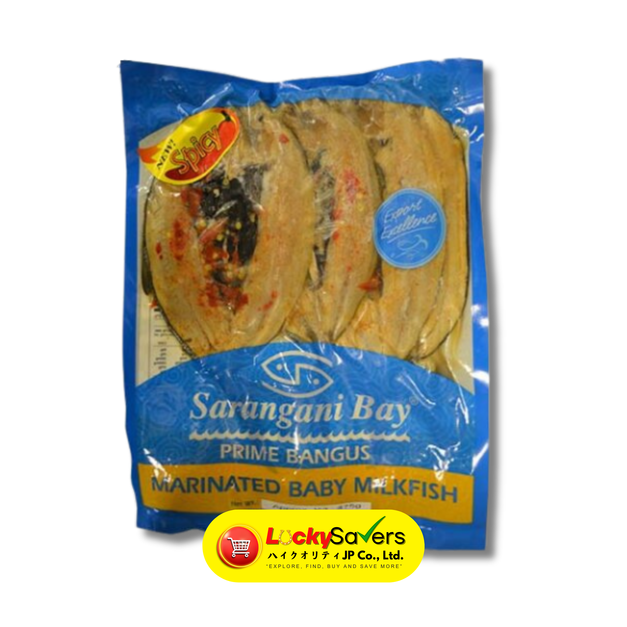 SARANGANI BAY Daing Bangus Hot (3pcs/pack)