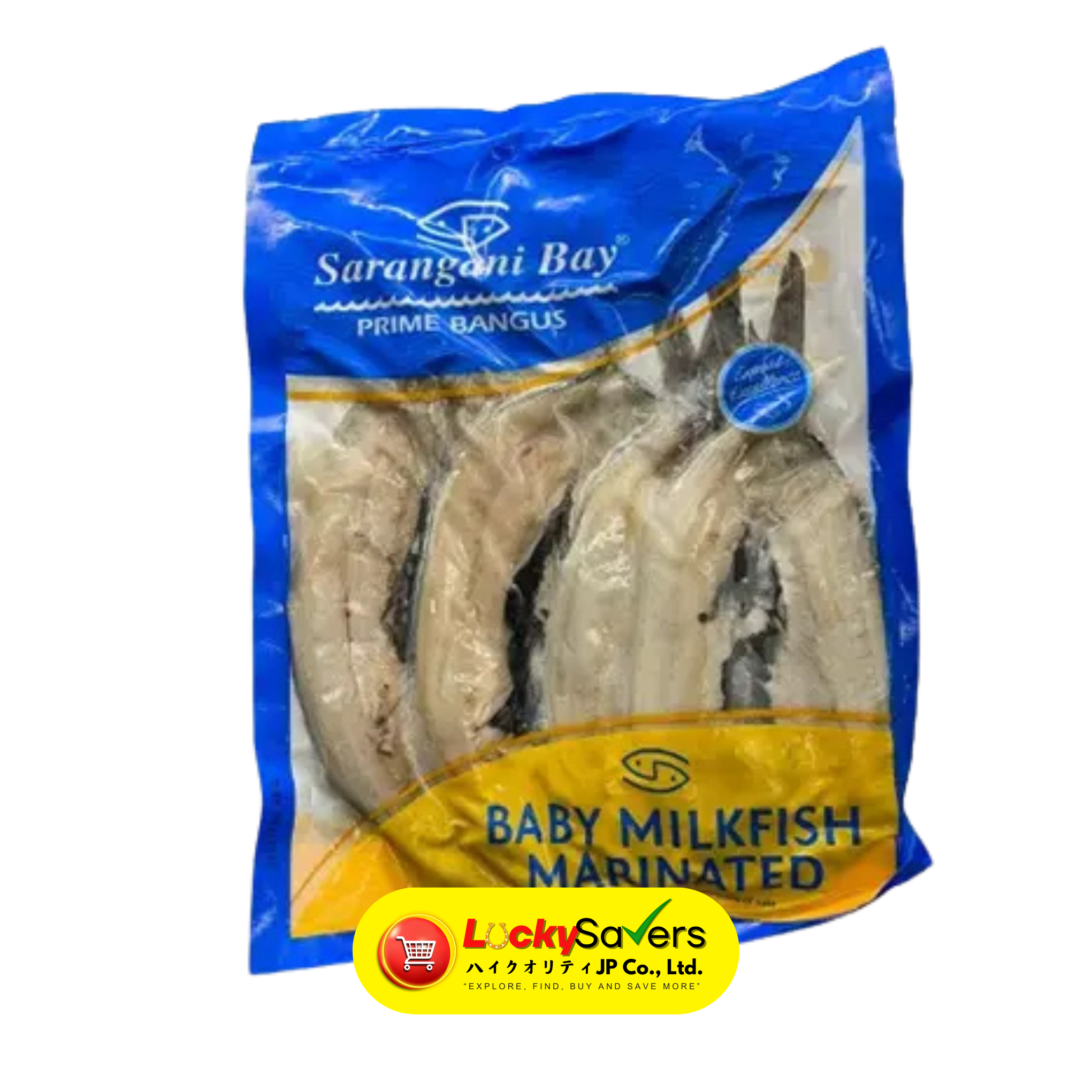 SARANGANI BAY Daing Bangus Regular (3pcs/pack)