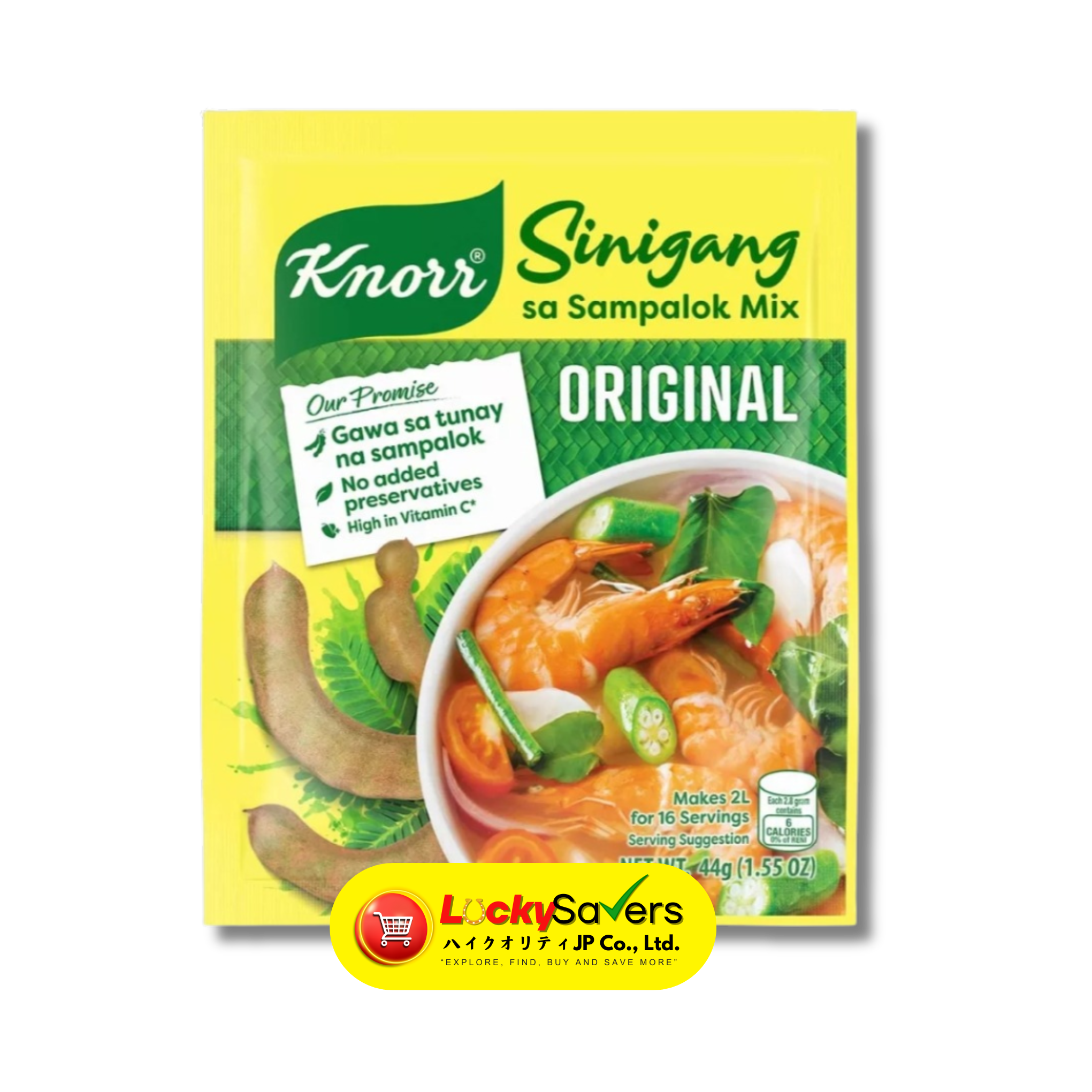 KNORR Sinigang sa sampalok Original (44g)