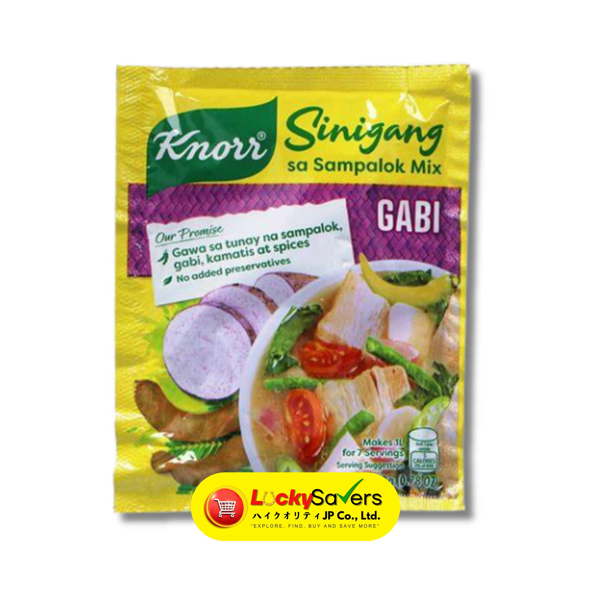 KNORR Sinigang with Gabi (44g)