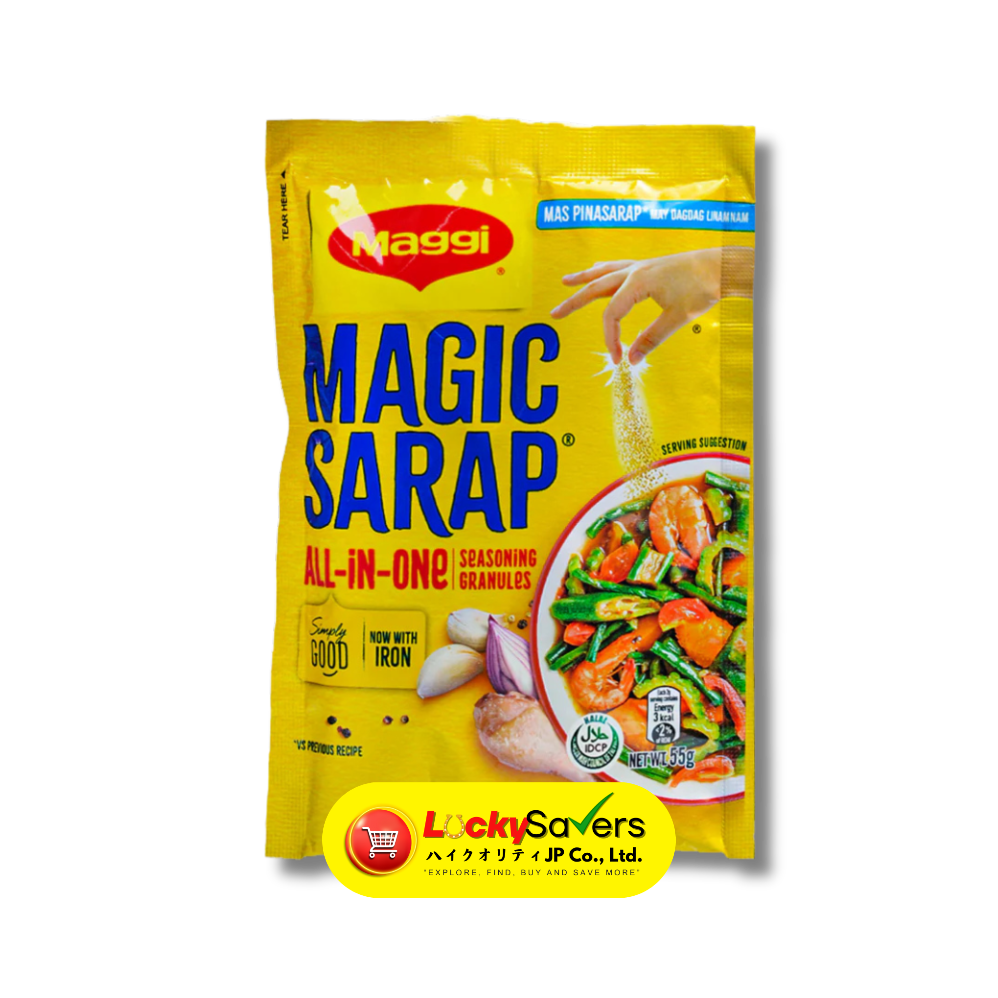 MAGGI Magic Sarap (55g)