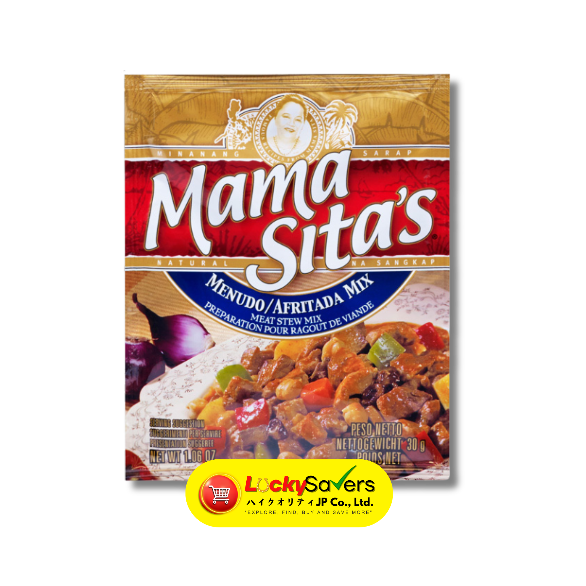 MAMA SITA'S Menudo/Afritada Mix (30g)