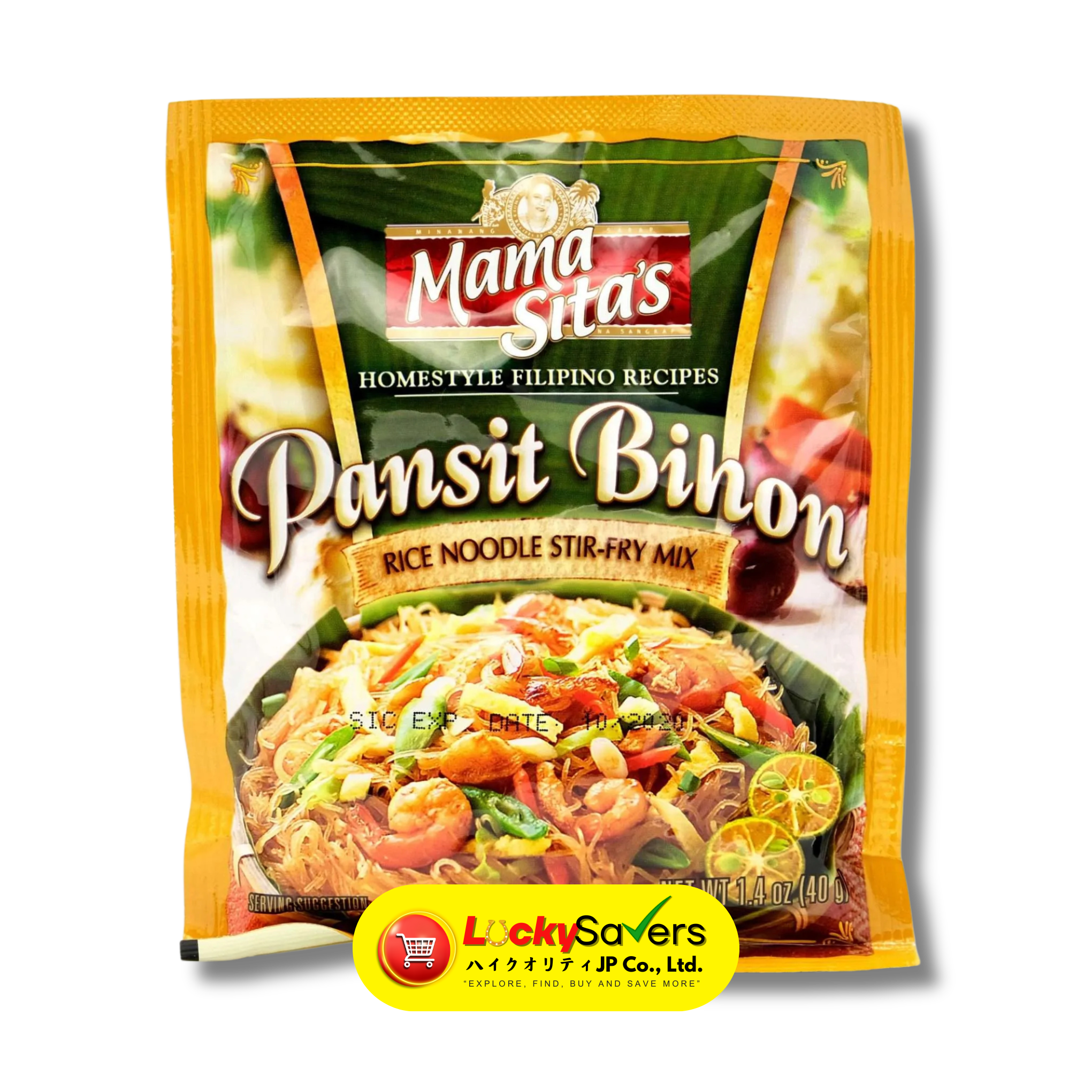 MAMA SITA'S Pansit Bihon Mix (40g)