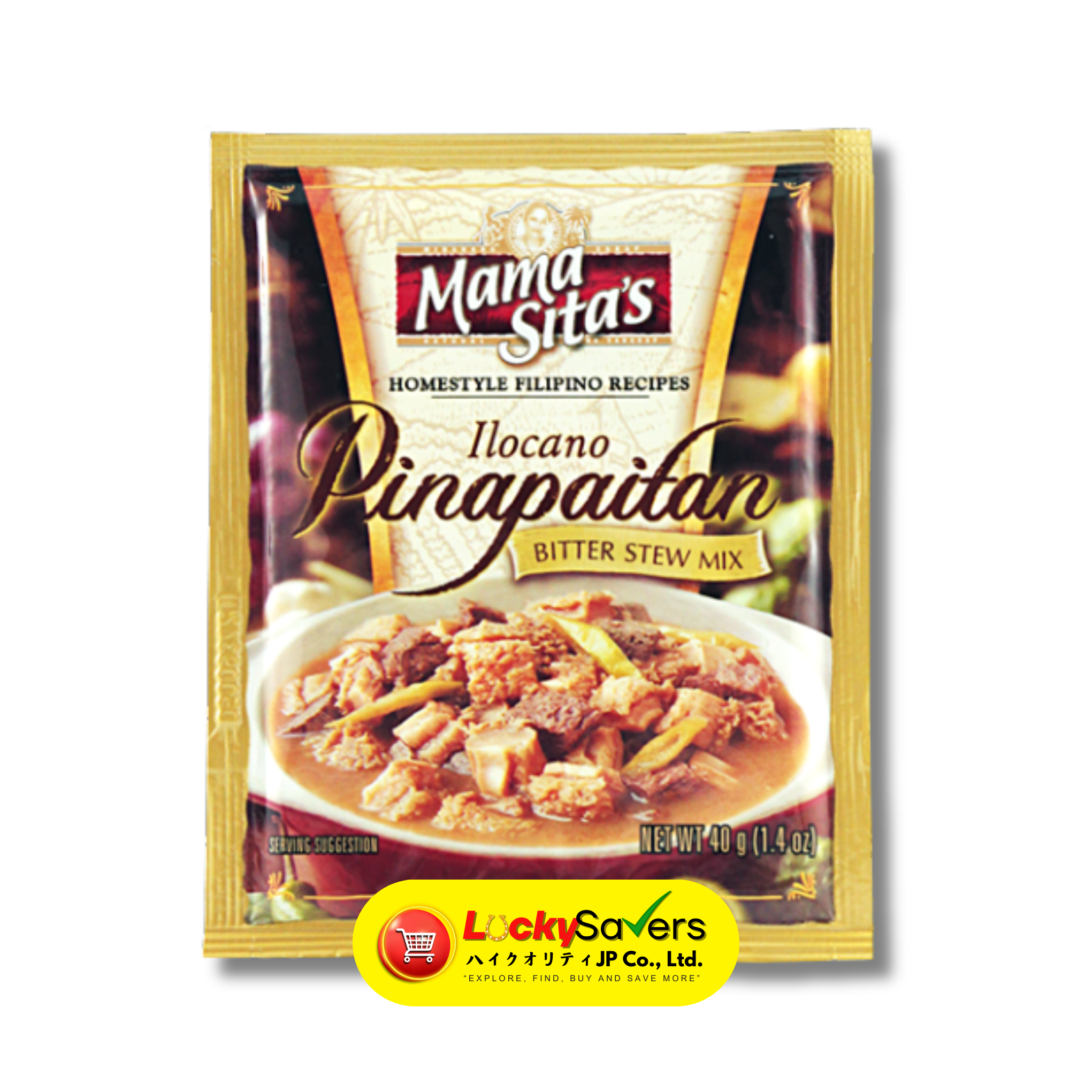 MAMA SITA'S Pinapaitan Mix (40g)