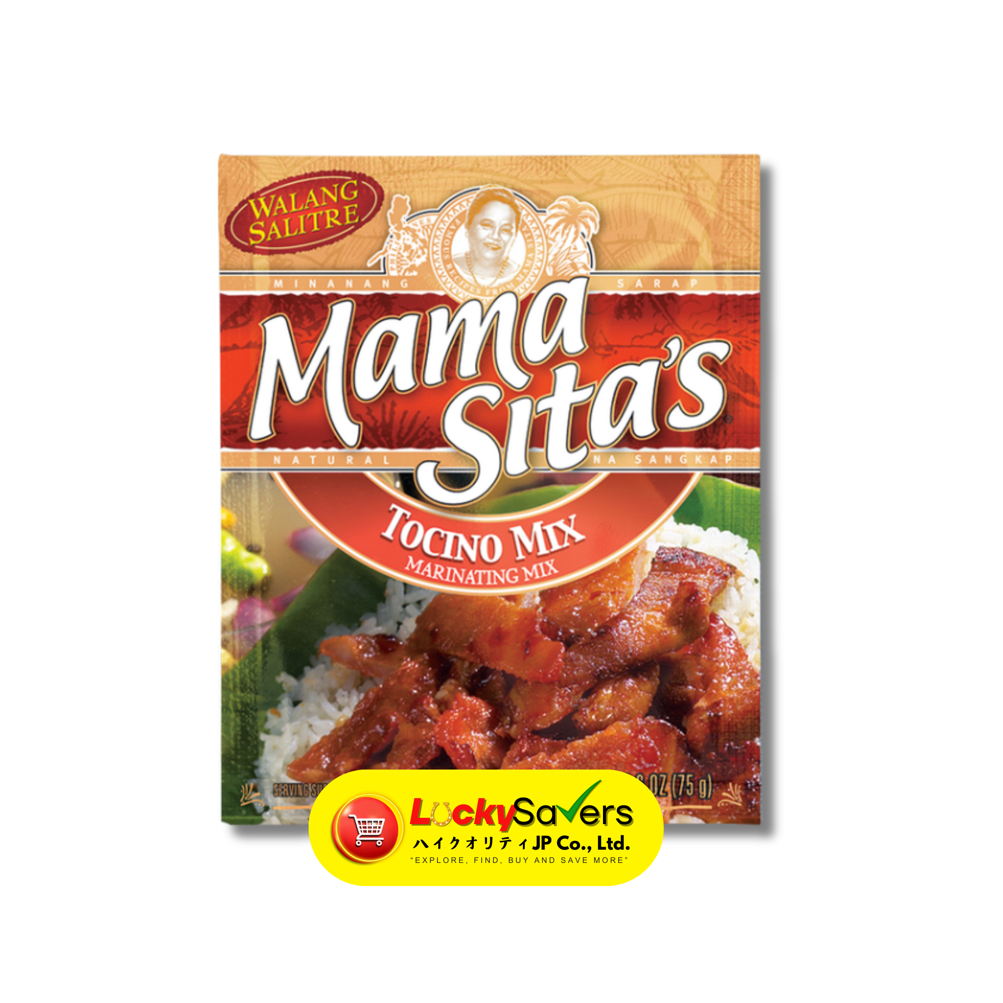 MAMA SITA'S Tocino Mix (75g)