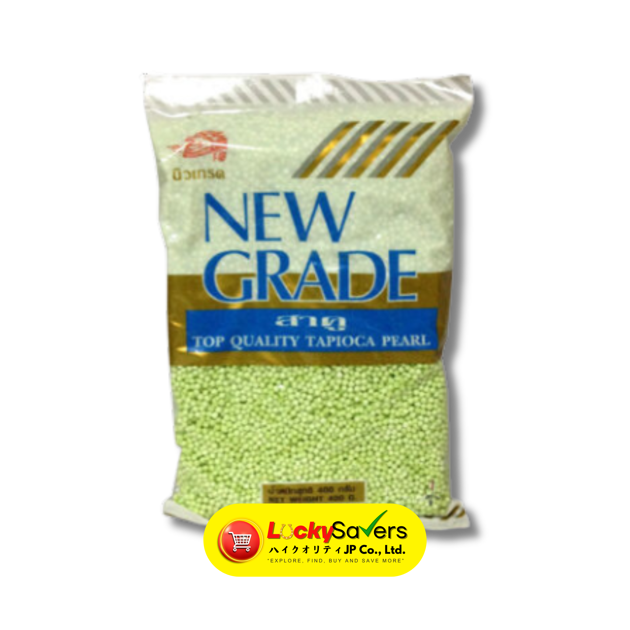NEW GRADE Tapioca Green (400g)