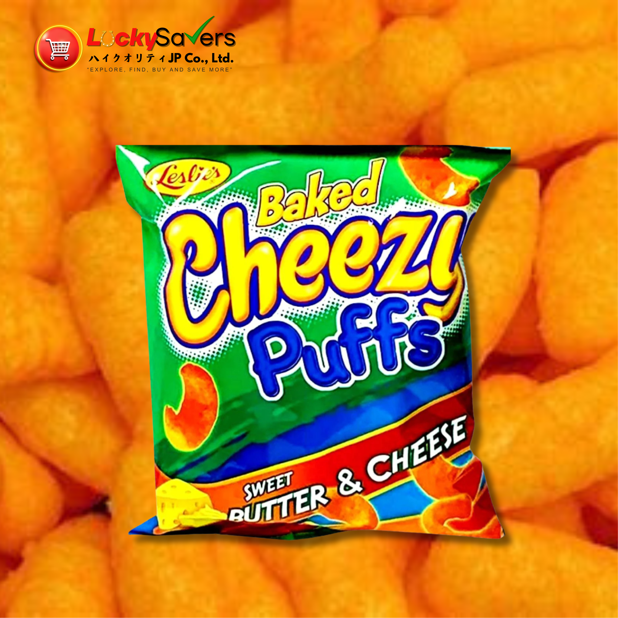 LESLIES Cheezy Puff Sweet Butter & Cheese (55g)