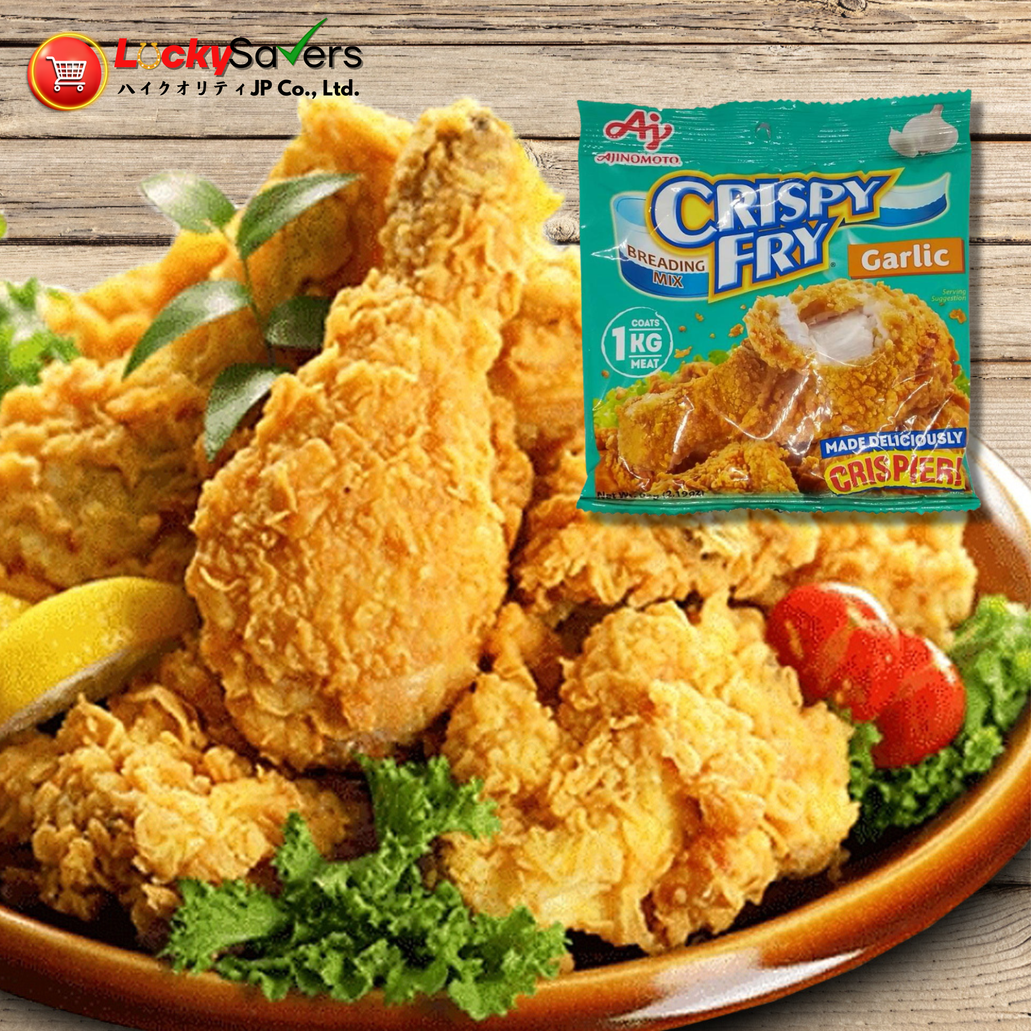 AJINOMOTO Crispy Fry Garlic (62g)