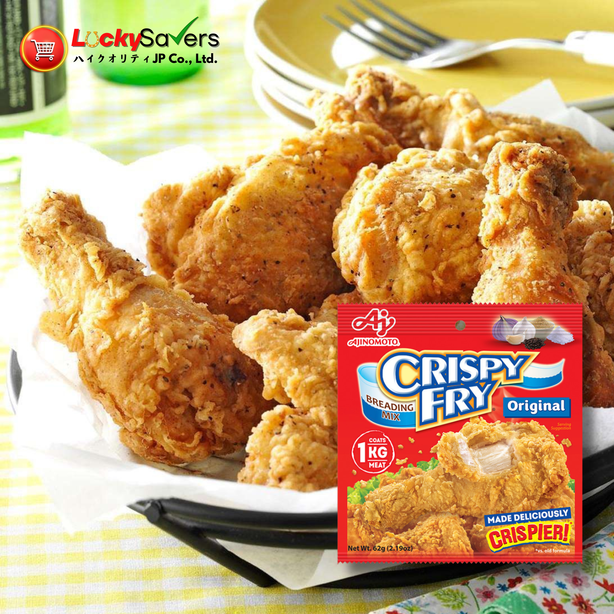 AJINOMOTO Crispy Fry Original (62g)