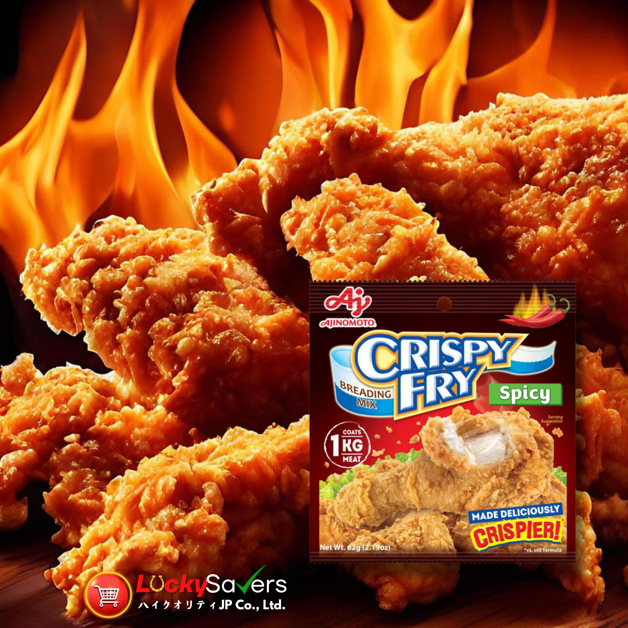 AJINOMOTO Crispy Fry Spicy (62g)
