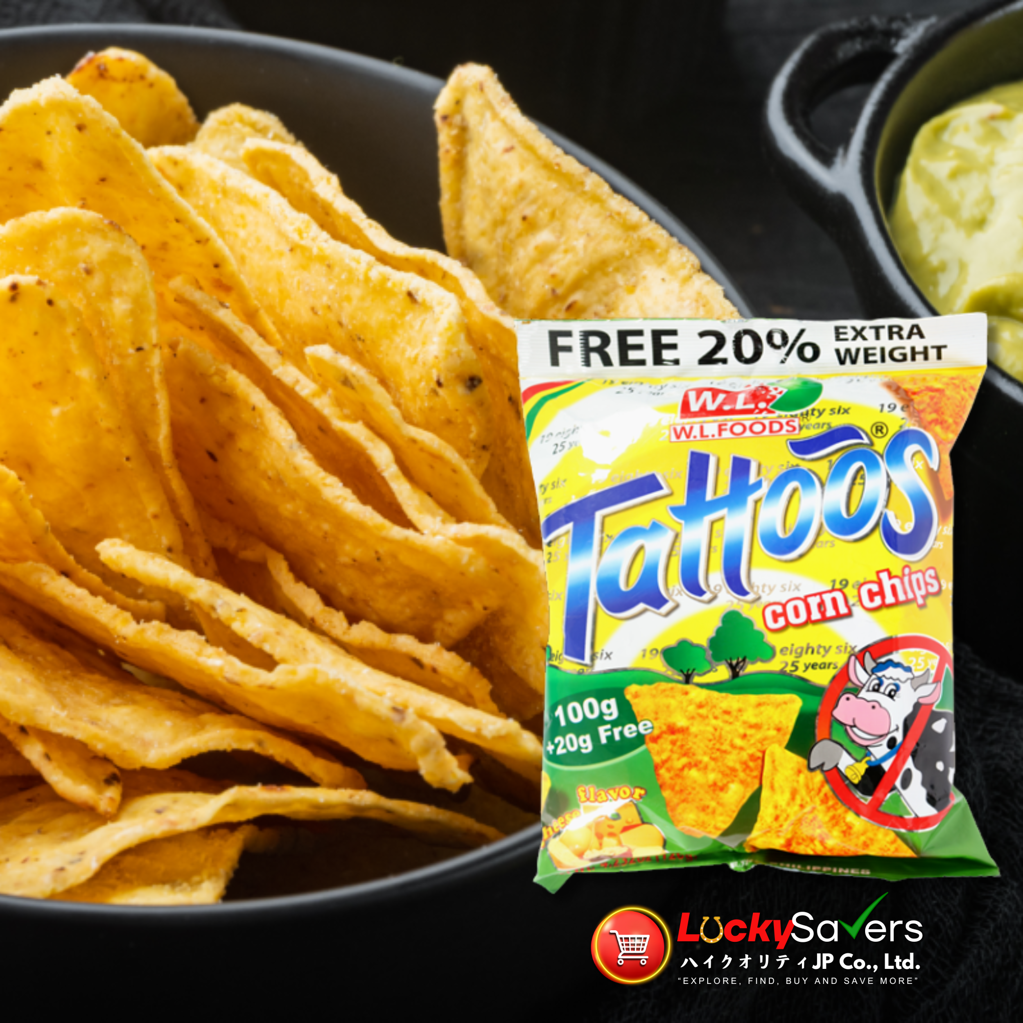 WL Tattoos Corn Chips Cheese (120g)