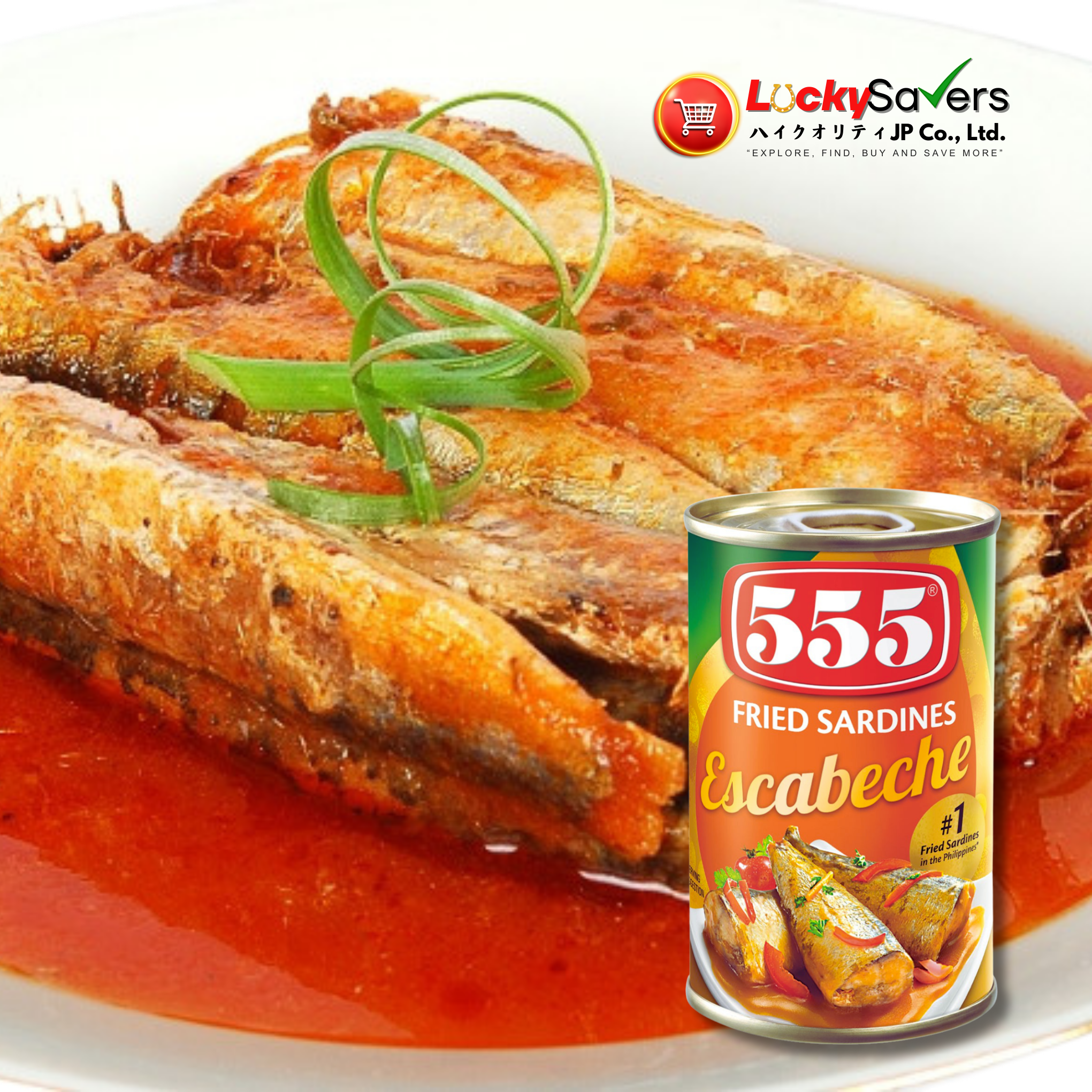 555 Fried Sardines Escabeche (155g)