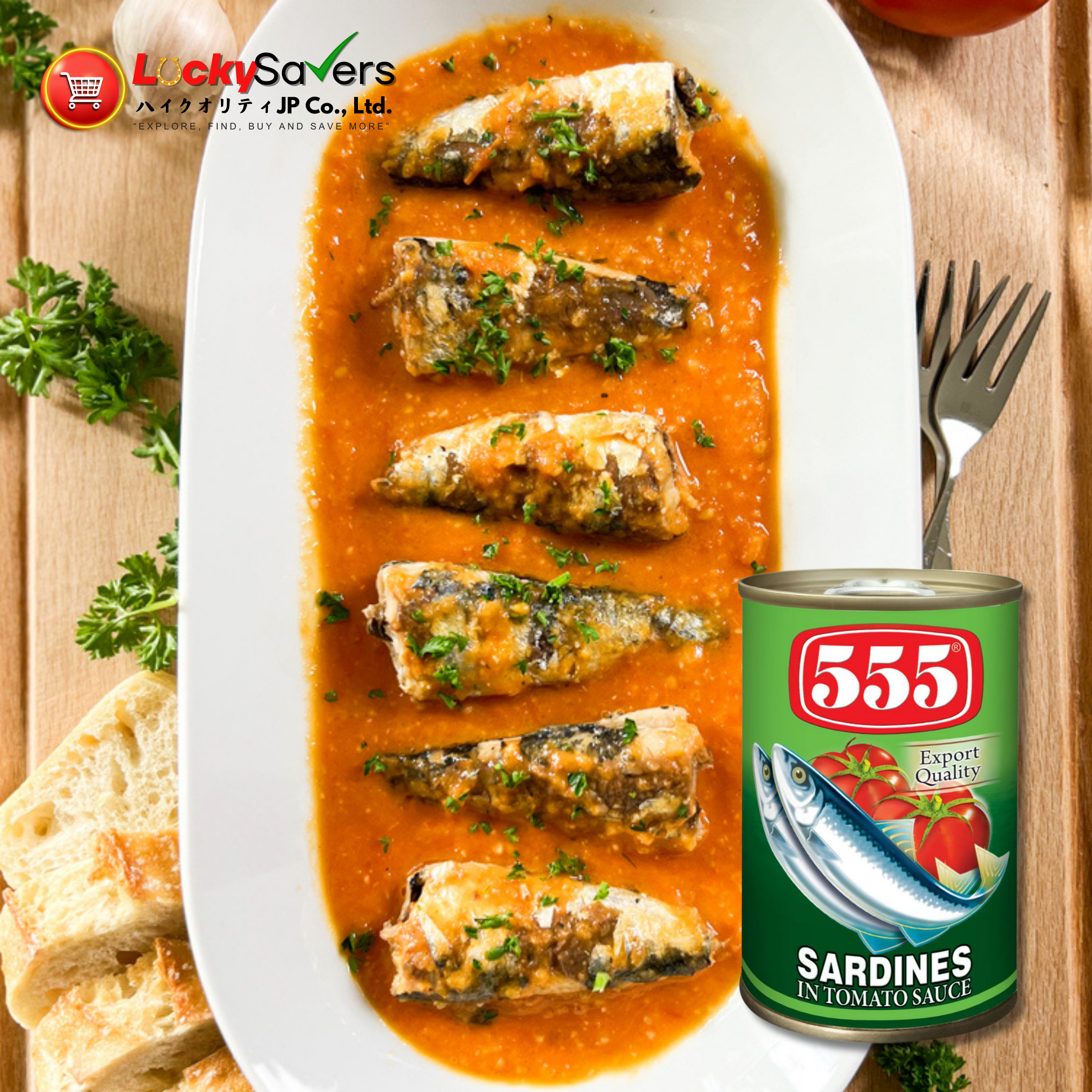 555 Sardines in Tomato Sauce Regular (155g)