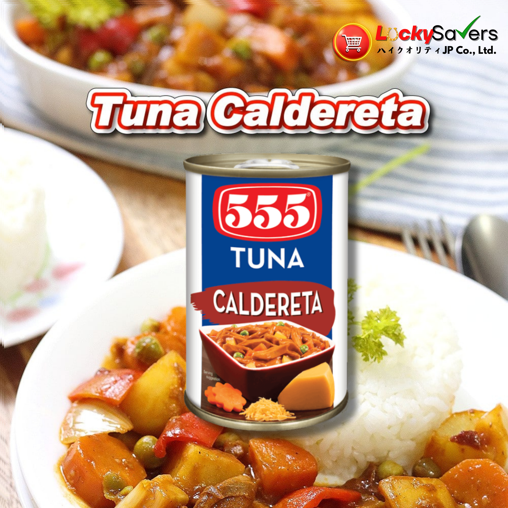 555 Tuna Caldereta (155g)