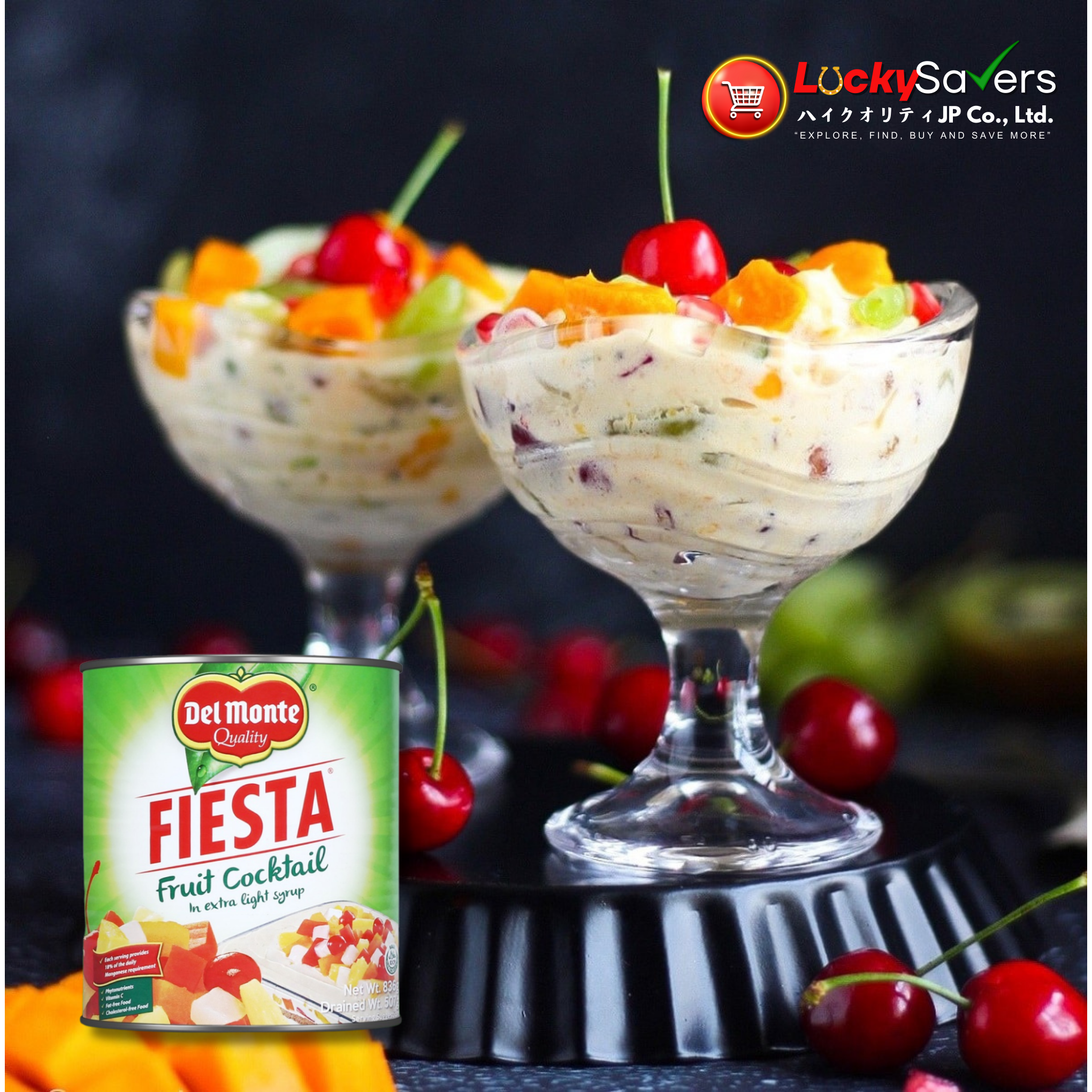 DEL MONTE Fiesta Fruit Cocktail (836g)