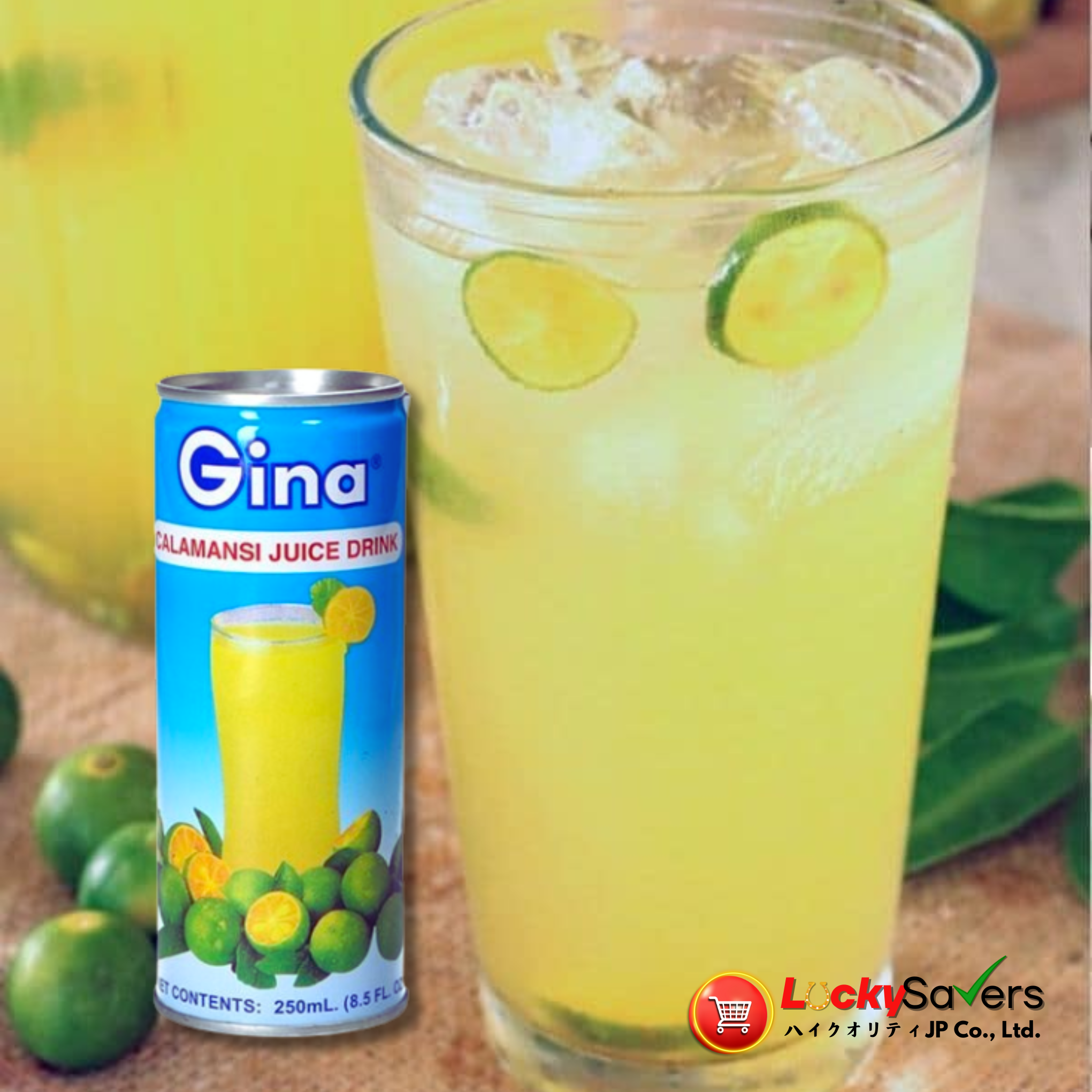 GINA Calamansi Juice (250ml)