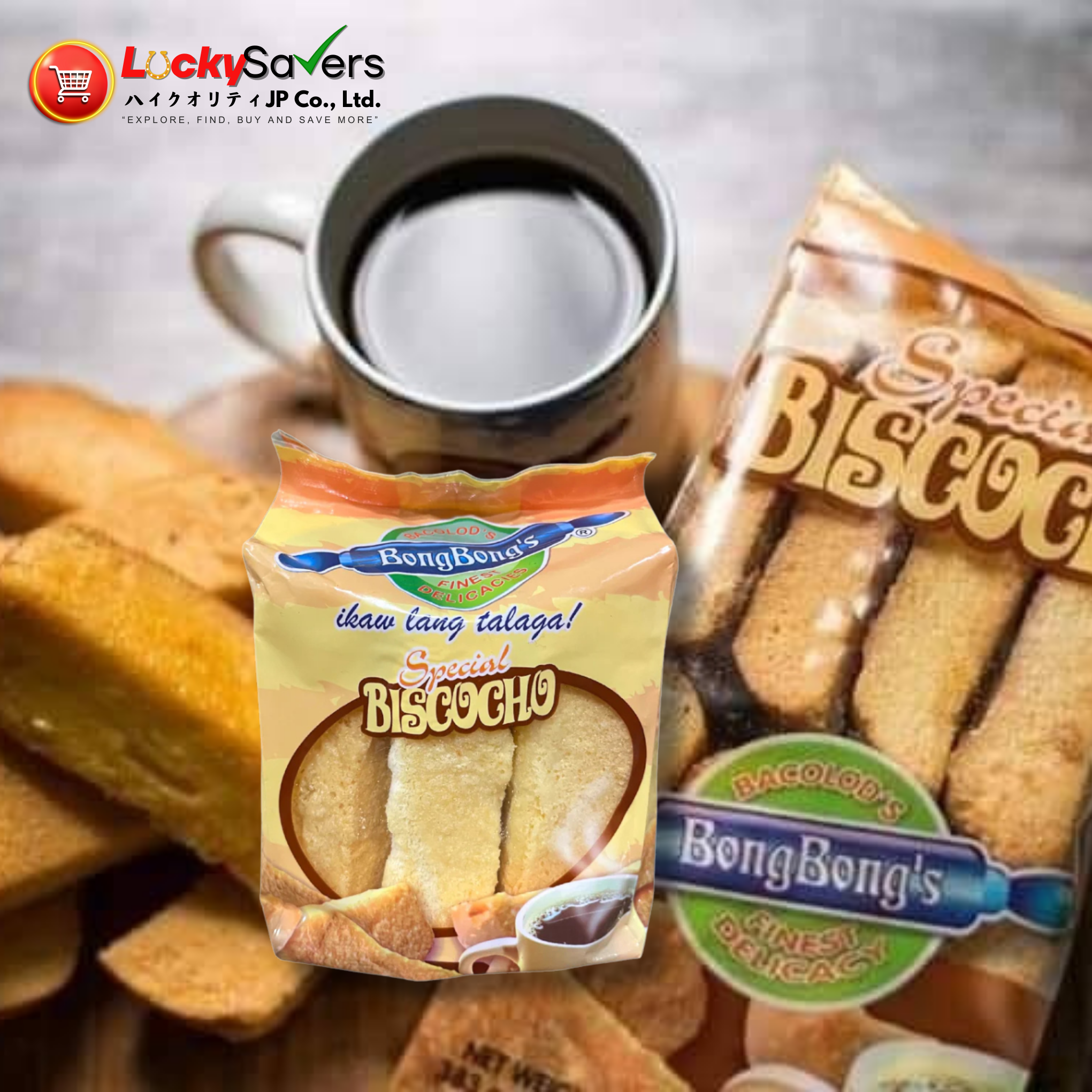 BONG BONG'S Special Biscocho (155g)