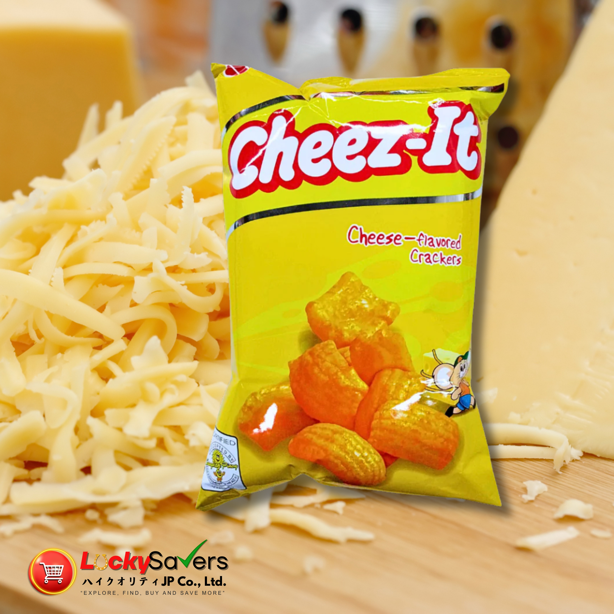 CHEEZ IT Cheese (60g)