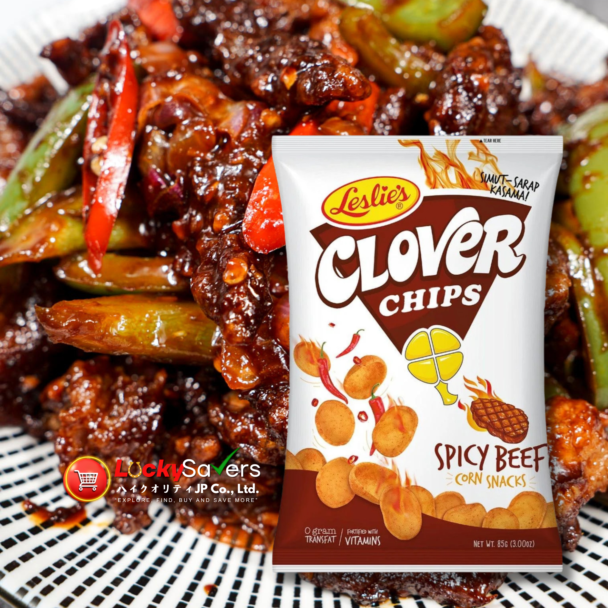 LESLIES Clover Chips Spicy Beef (85g)