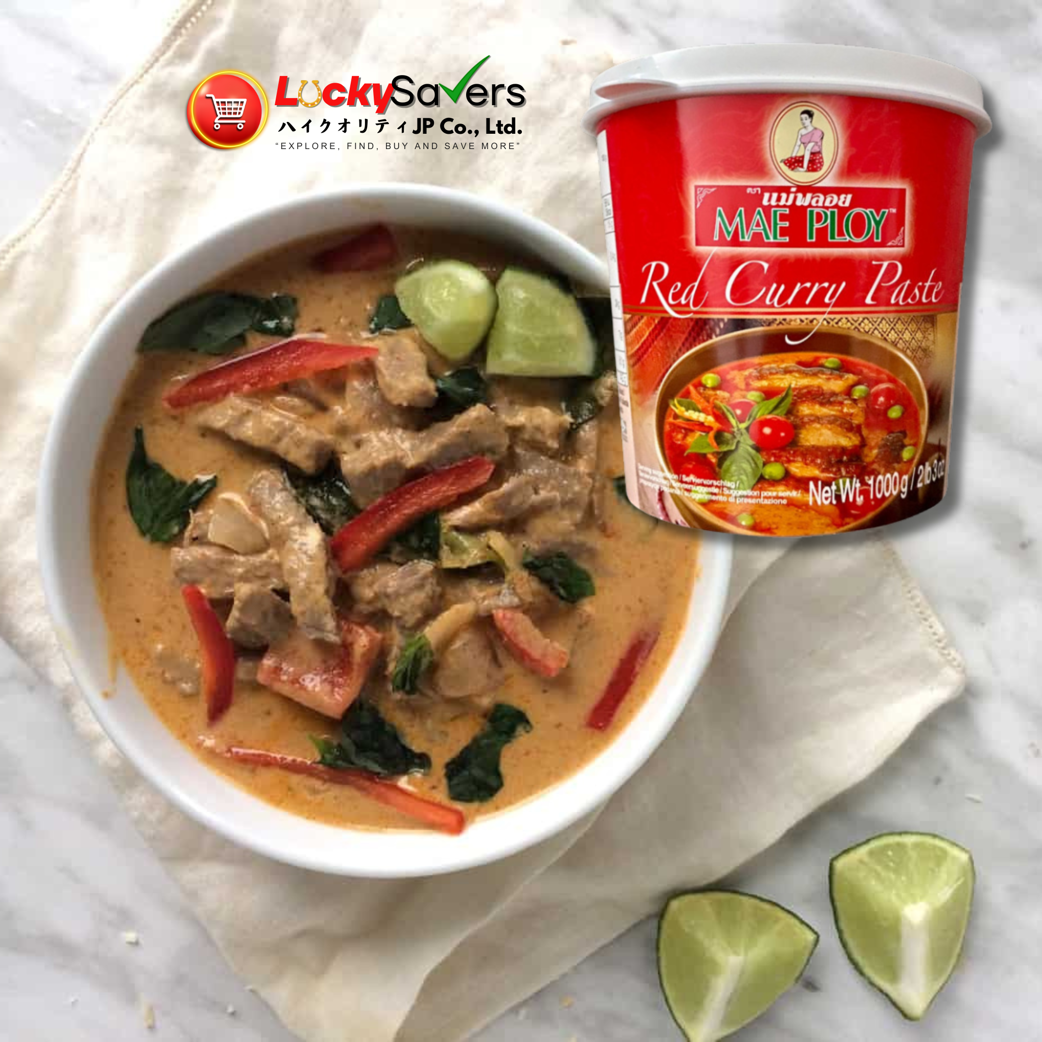 MAE PLOY Red Curry (400g)