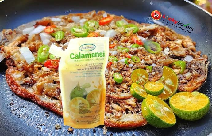 GOODSENSE Real Squeezed Calamansi (200ml)