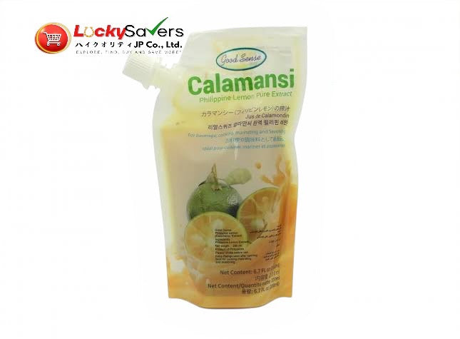 GOODSENSE Real Squeezed Calamansi (200ml)