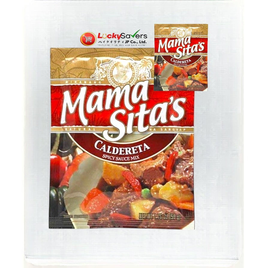 MAMA SITA'S Caldereta Mix(50g)