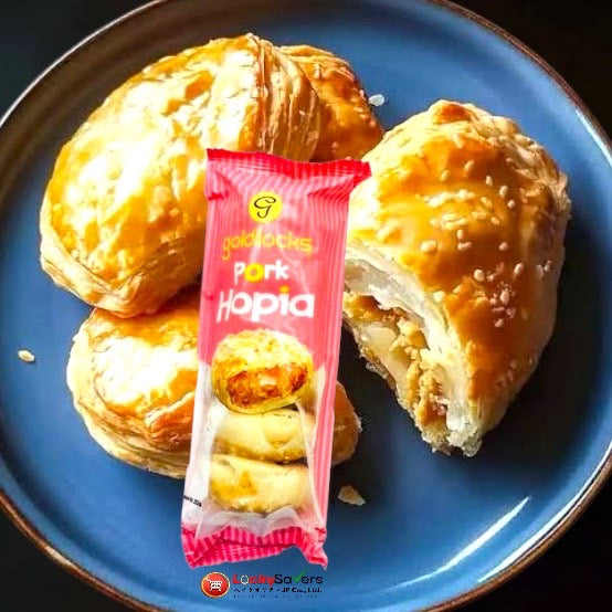 GOLDILOCKS Hopia Pork (252g)
