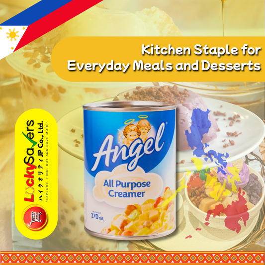 Why ANGEL All Purpose Creamer Is a Pinoy Kitchen Staple for Everyday Meals and Desserts