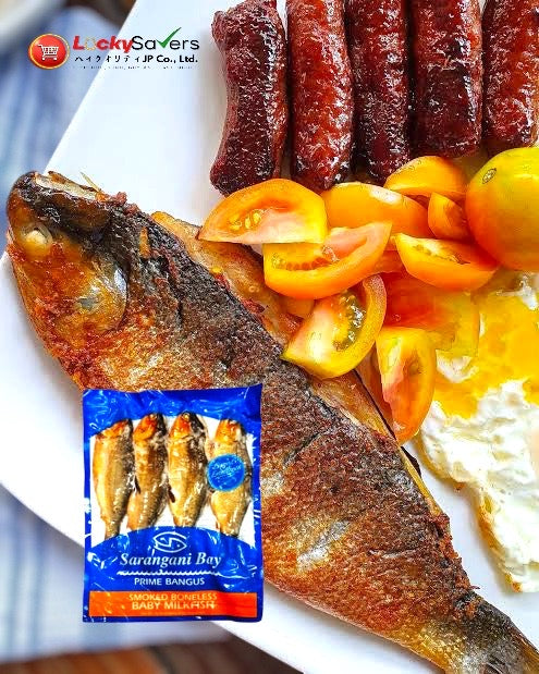 Sarangani Smoked Bangus (Tinapa)(700g)