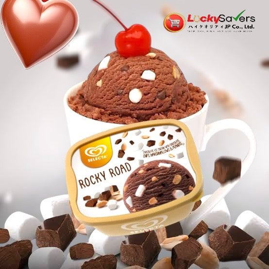 SELECTA Rocky Road ice cream (1.3L)