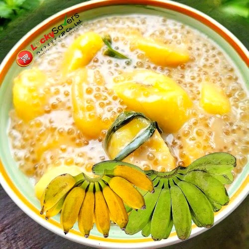 PREMIUM Banana Saba