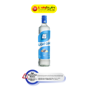 GSM Blue Light Gin 27.5% (700ml)