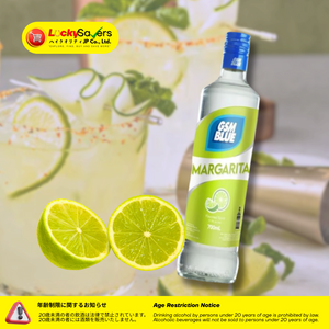 GSM Blue Margarita 17.5% (700ml)