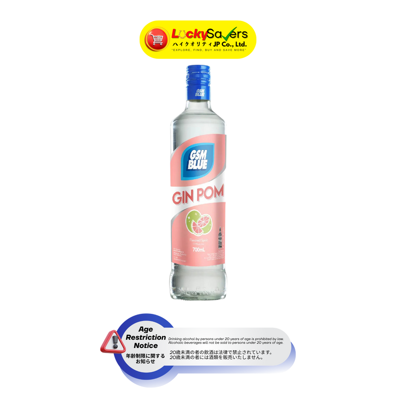 GSM Blue Pomelo 17.5% (700ml)