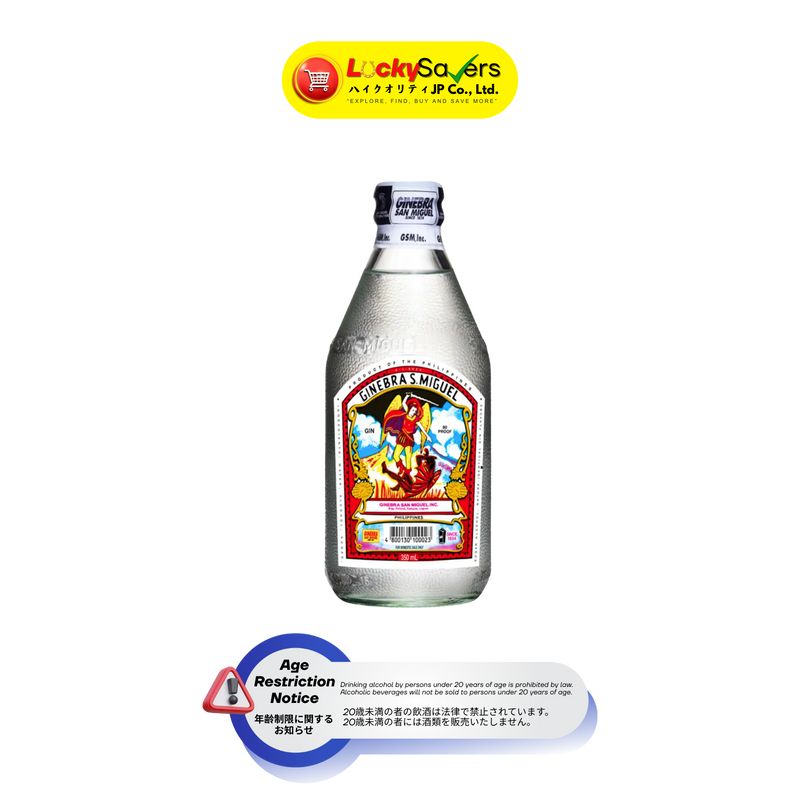Ginebra San Miguel Gin 40% (350ml)