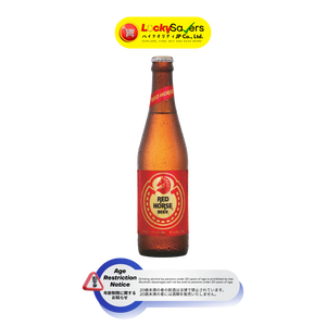 Red Horse Beer in Bottle (330ml)