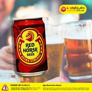 Red Horse Beer in Can (330ml)
