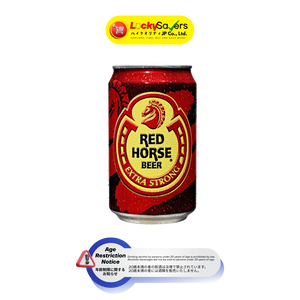 Red Horse Beer in Can (330ml)