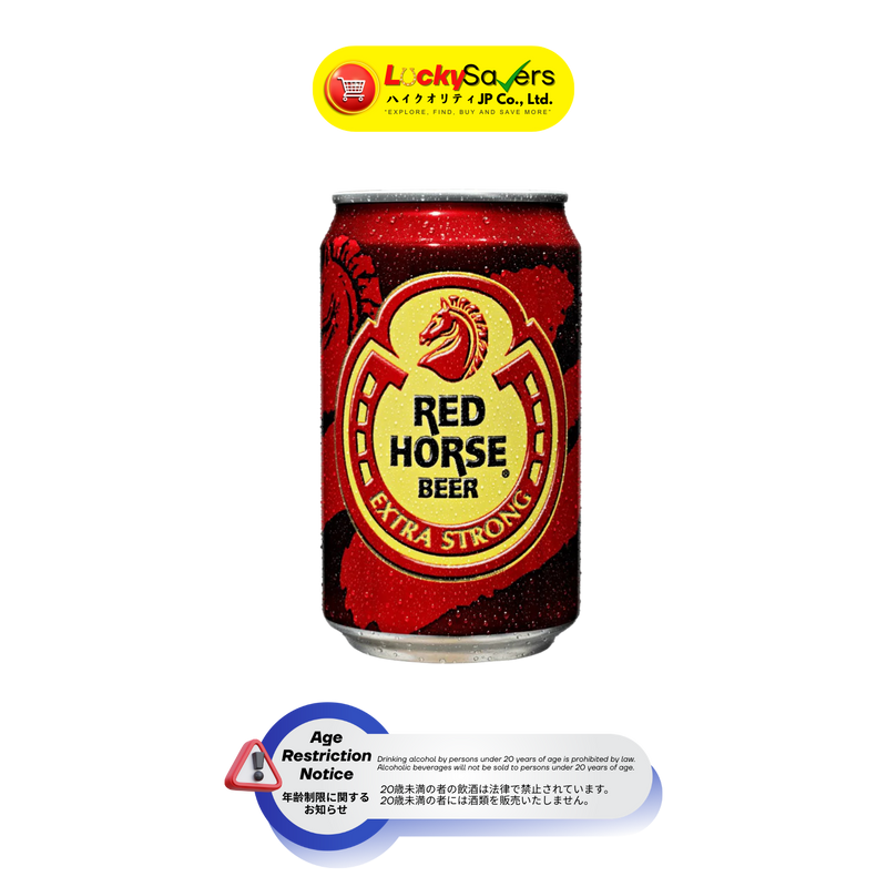 Red Horse Beer in Can (330ml)