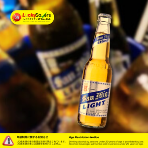 San Miguel Light in Bottle (330ml)