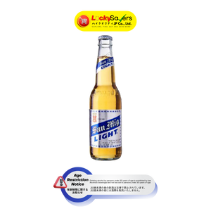 San Miguel Light in Bottle (330ml)